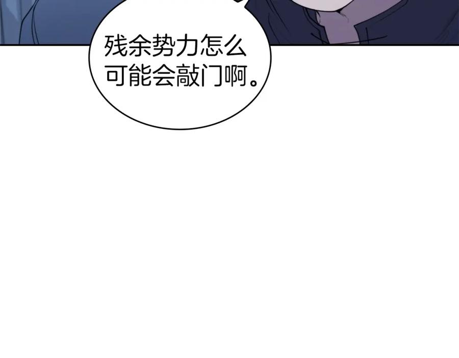 第215页