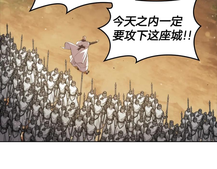 第202页
