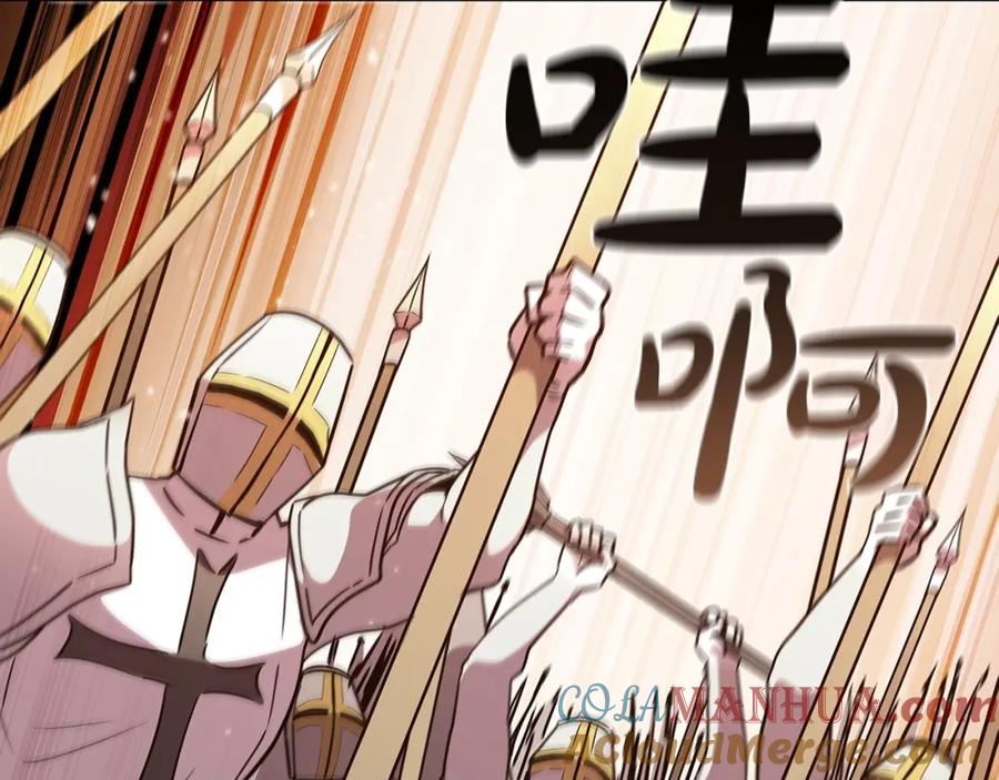 第205页