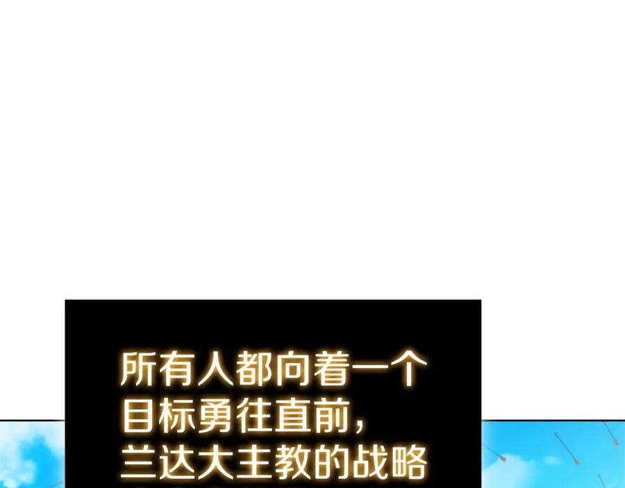 第208页
