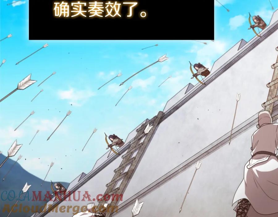 第209页