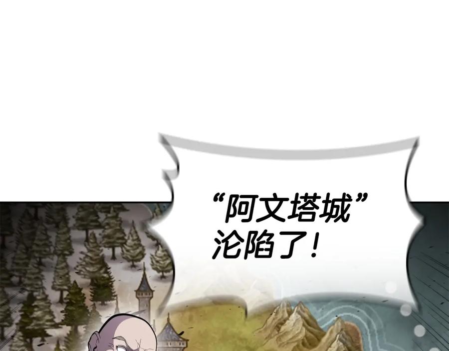 第216页