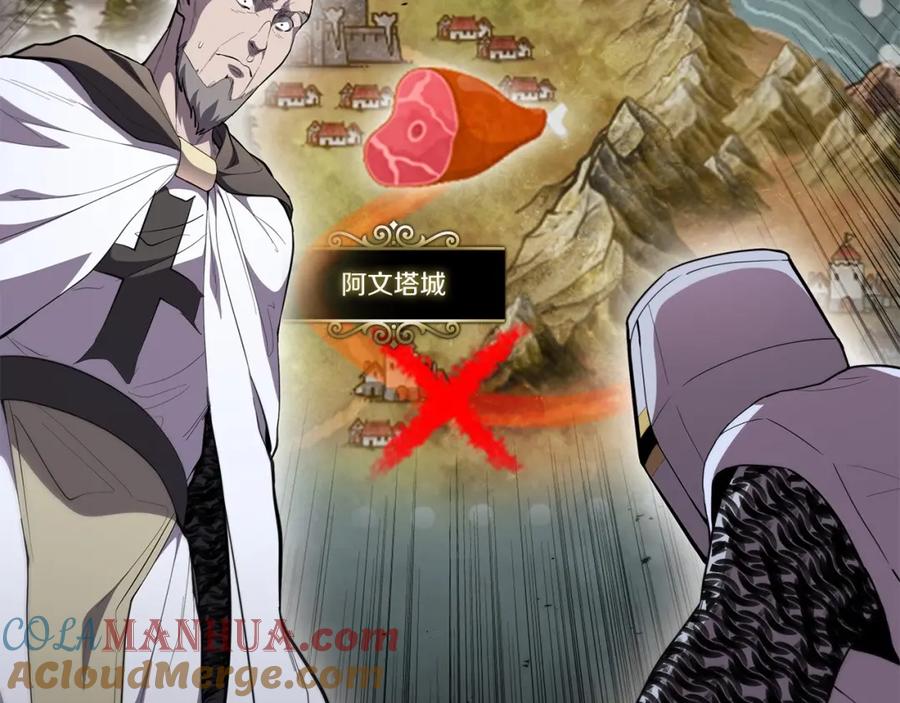 第217页