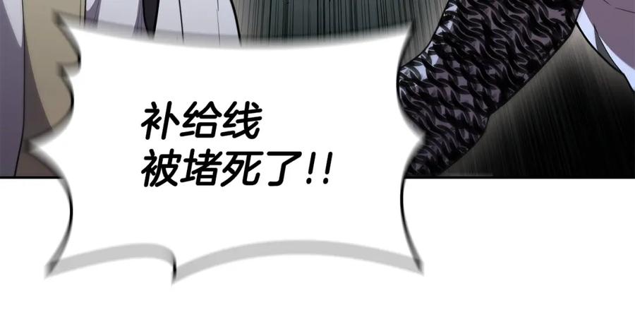 第218页
