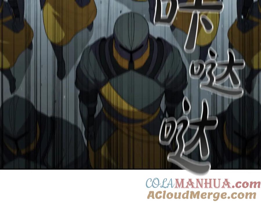 第181页
