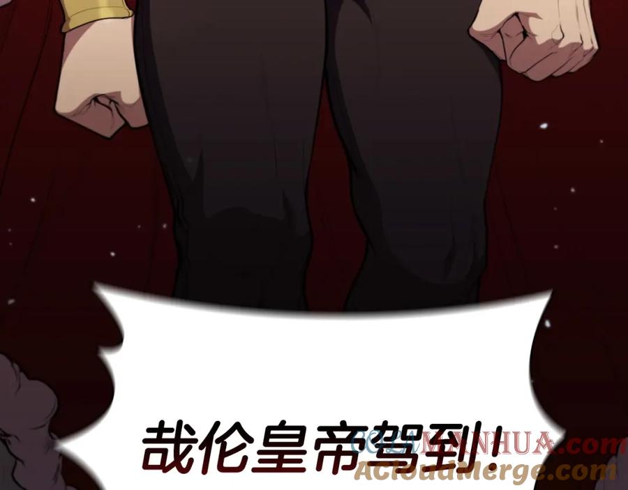 第193页