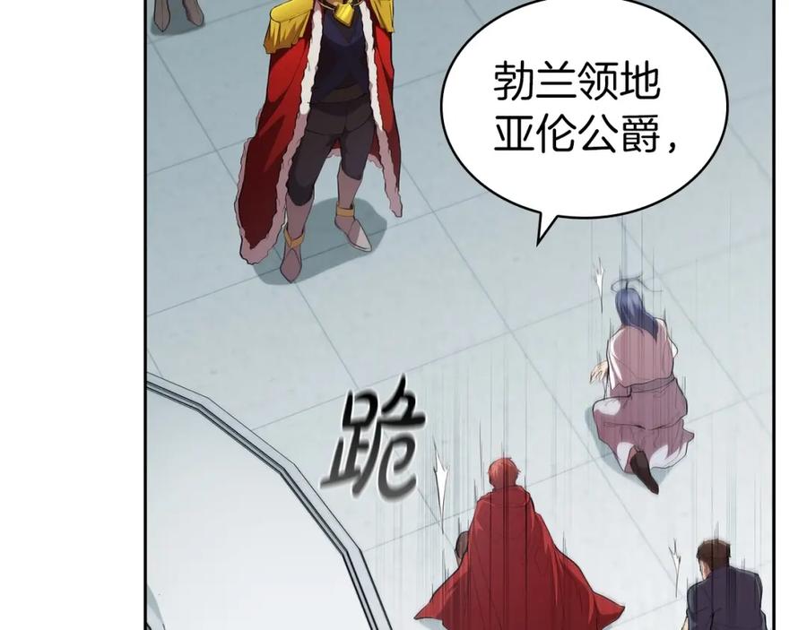 第208页