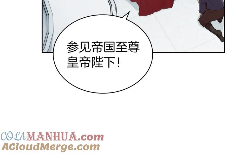 第209页