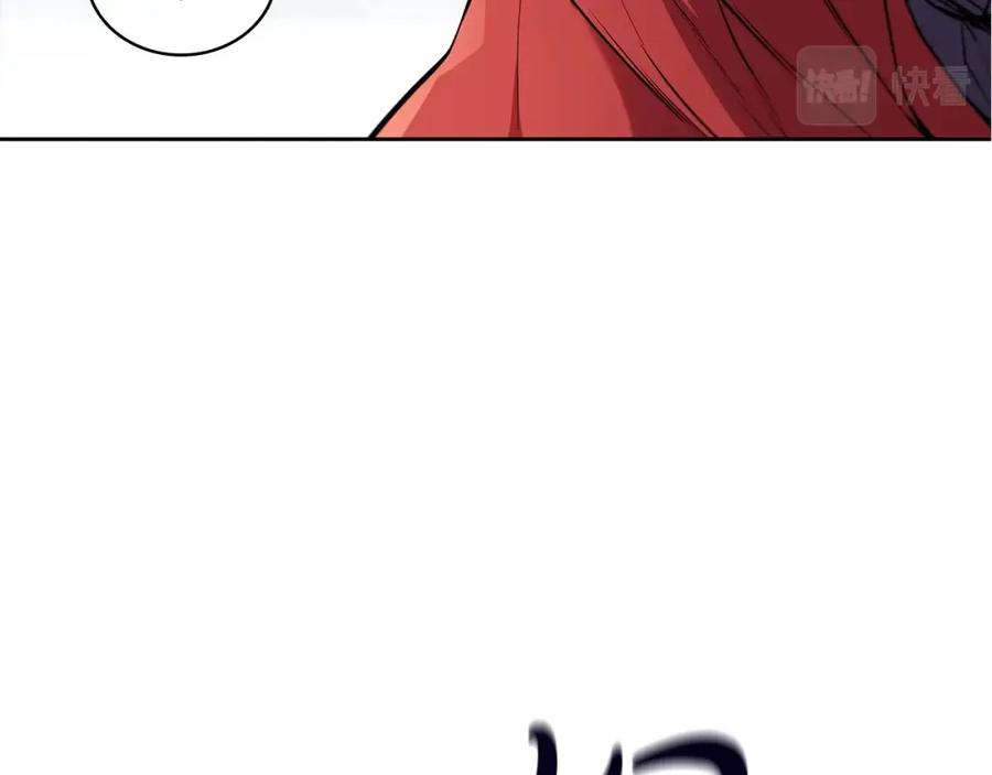 第214页