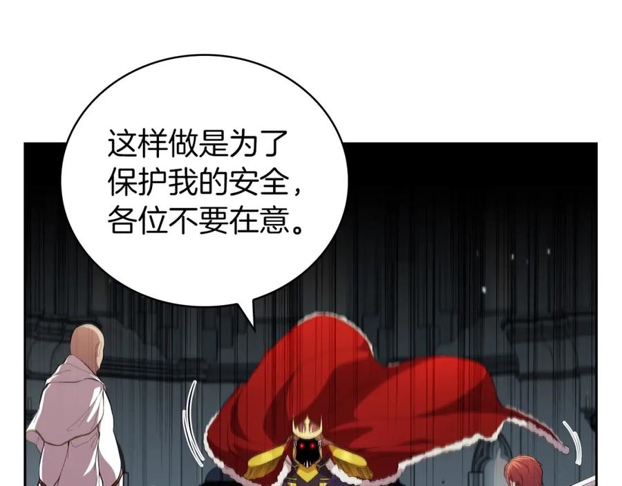 第223页