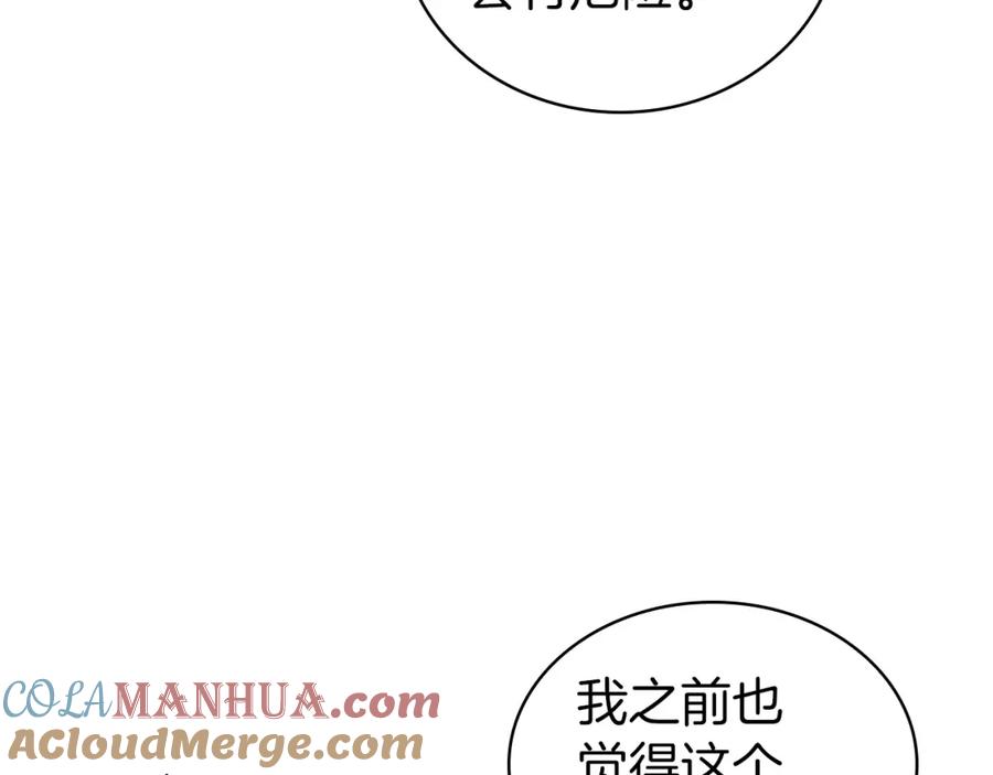 第225页