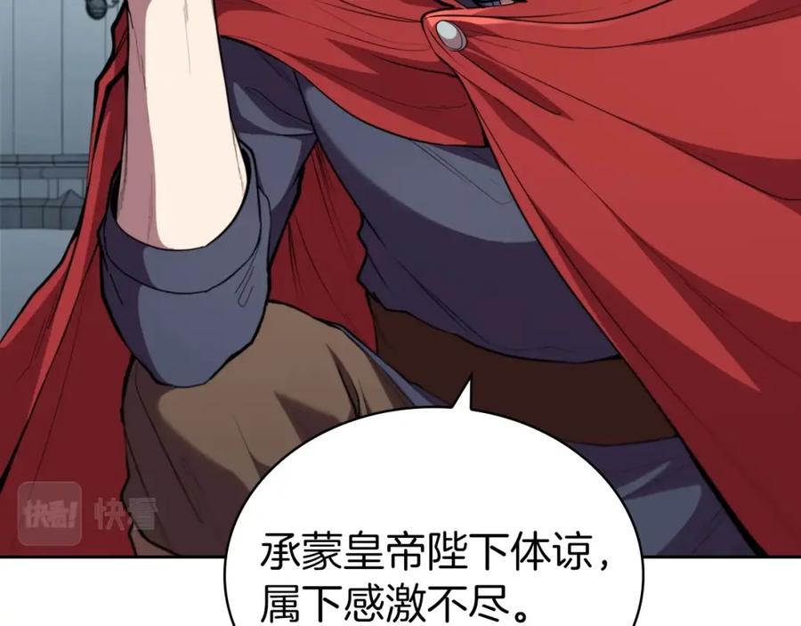 第227页