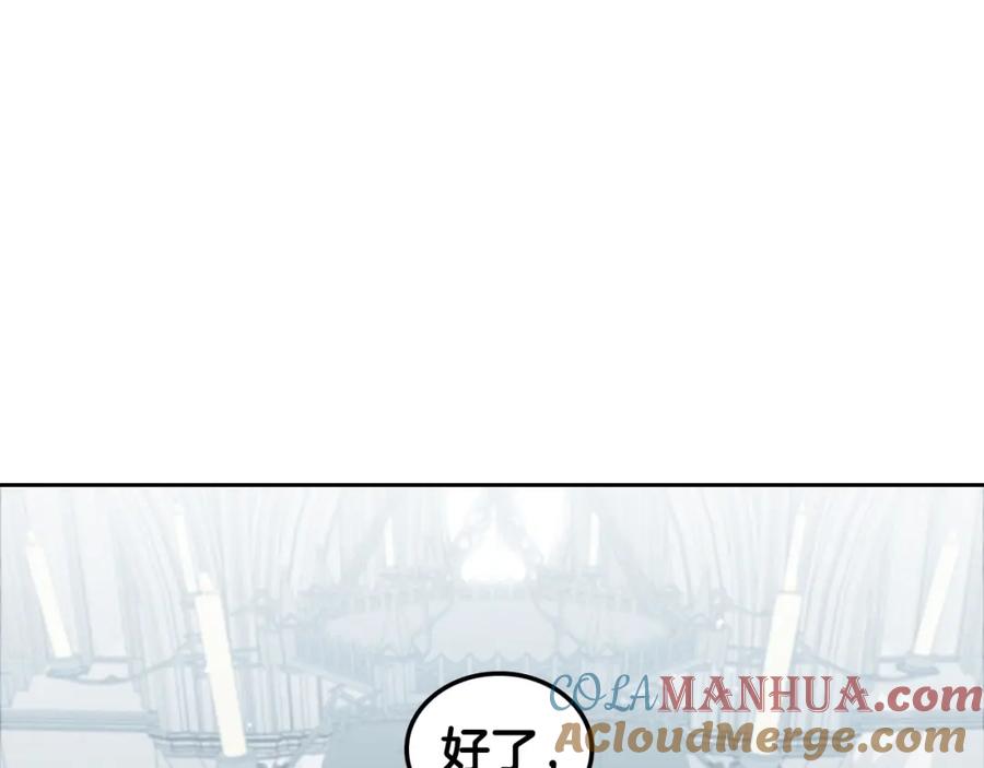 第229页