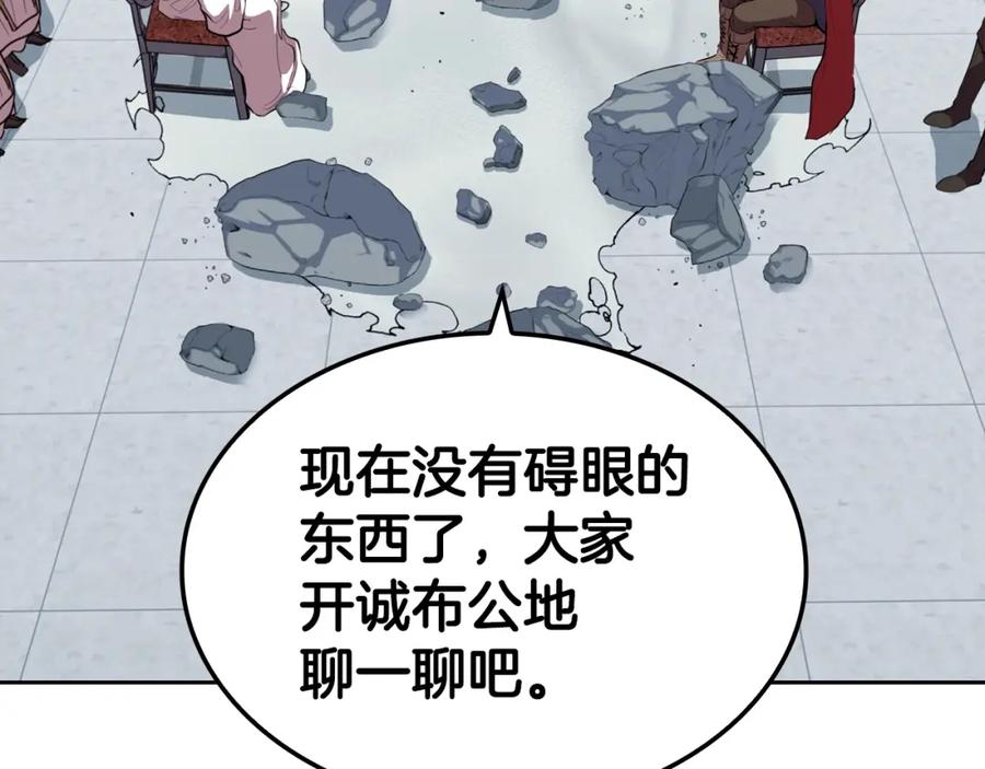 第231页