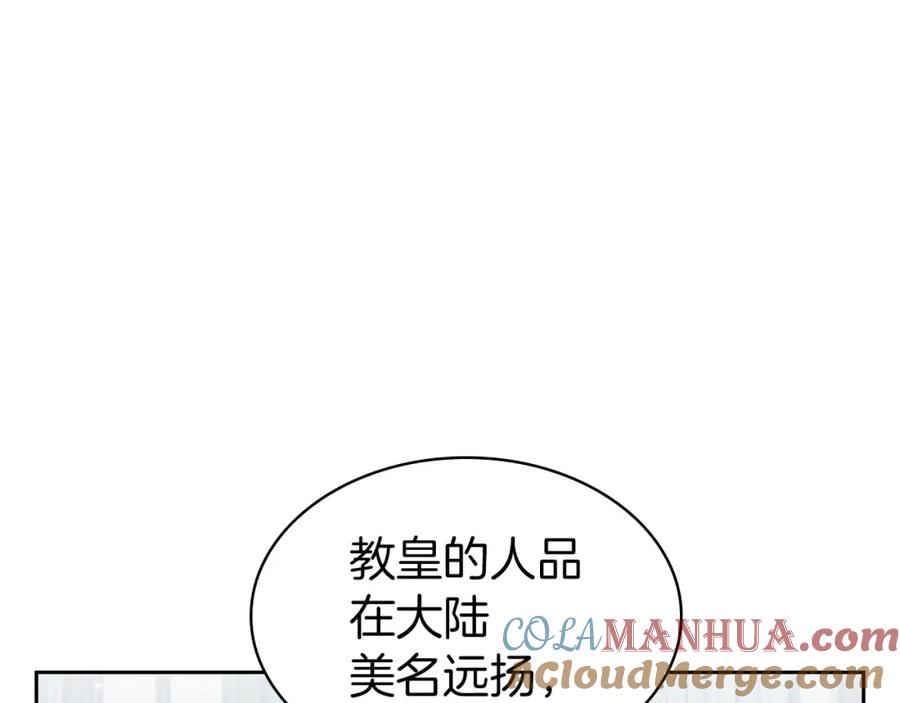 第233页