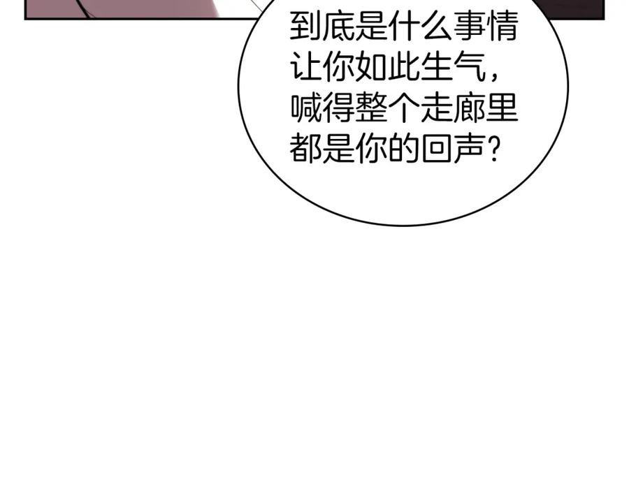 第235页