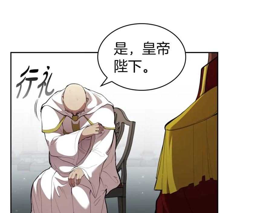 第236页
