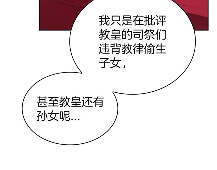第239页