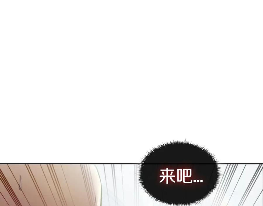 第244页