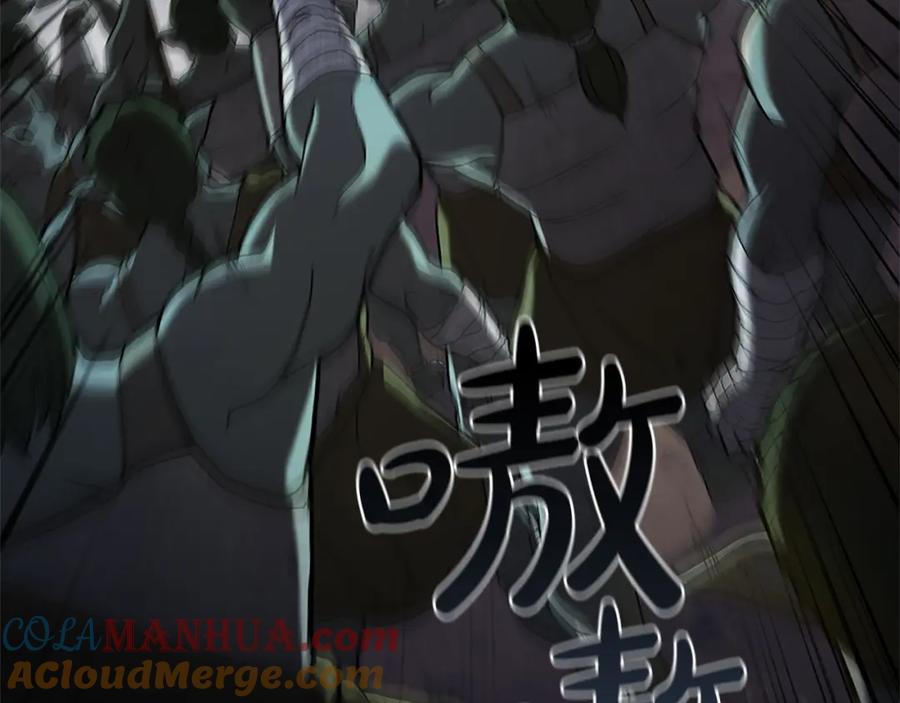 第169页