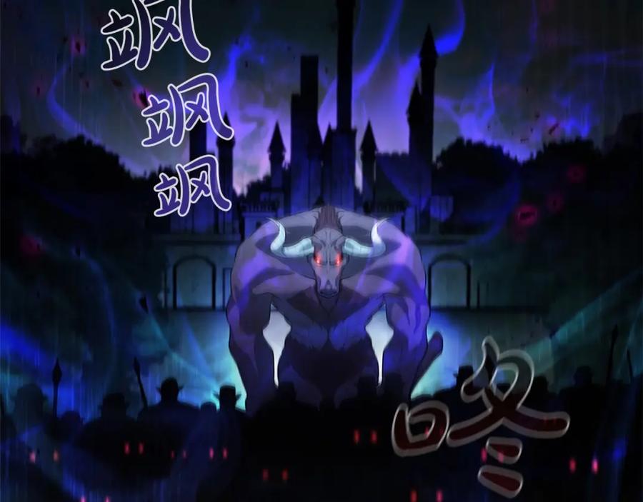 第191页