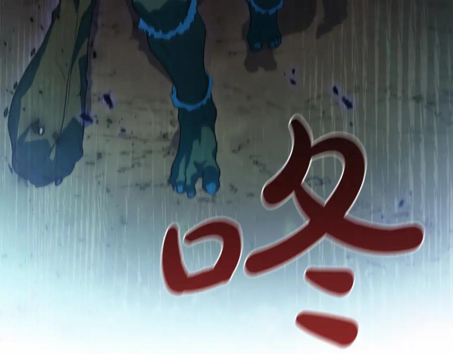 第194页