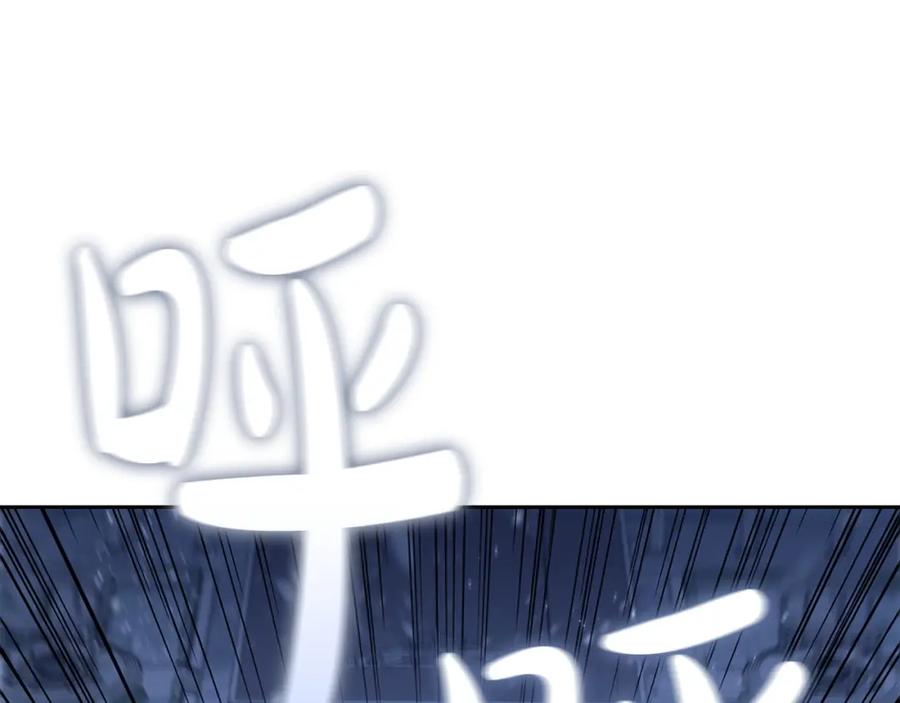 第200页