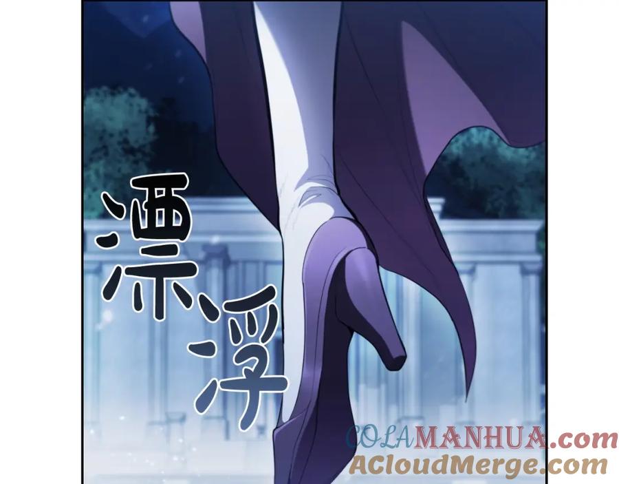 第205页