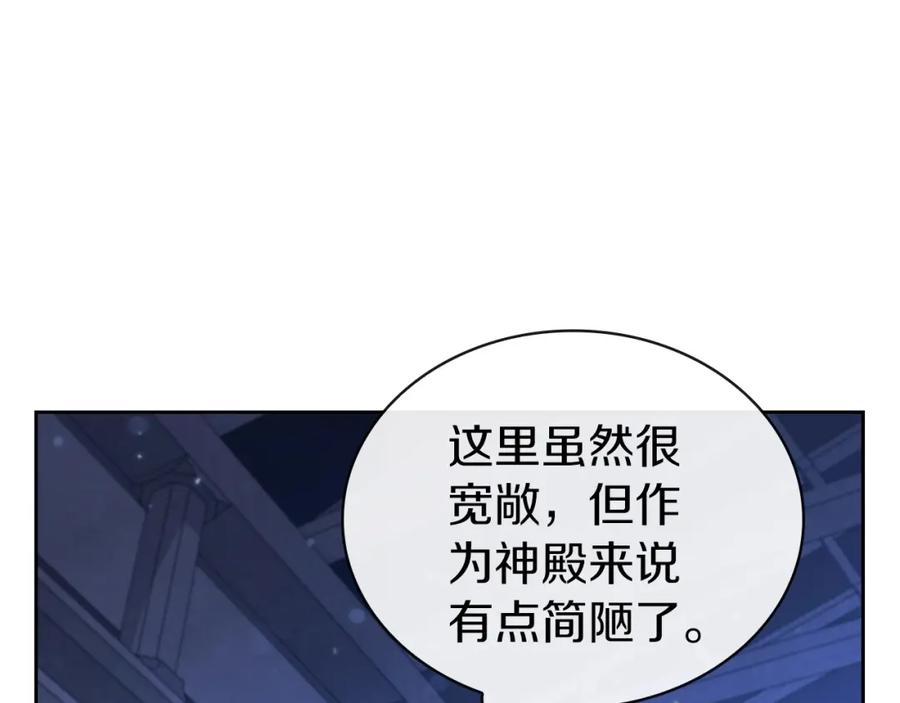 第214页