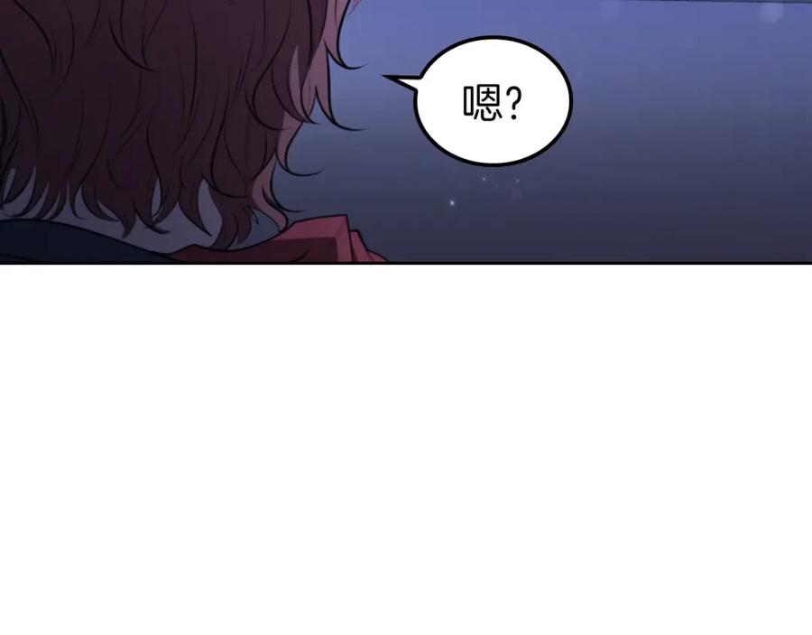 第218页