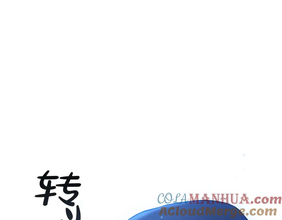 第221页