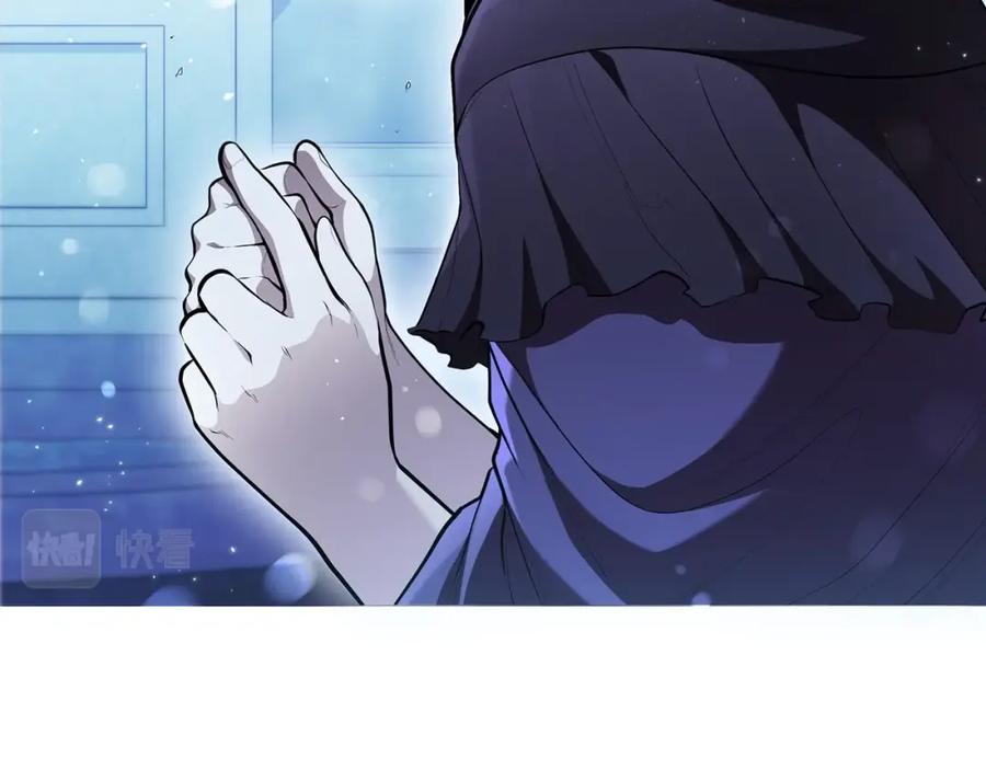 第223页