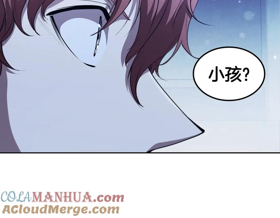 第225页