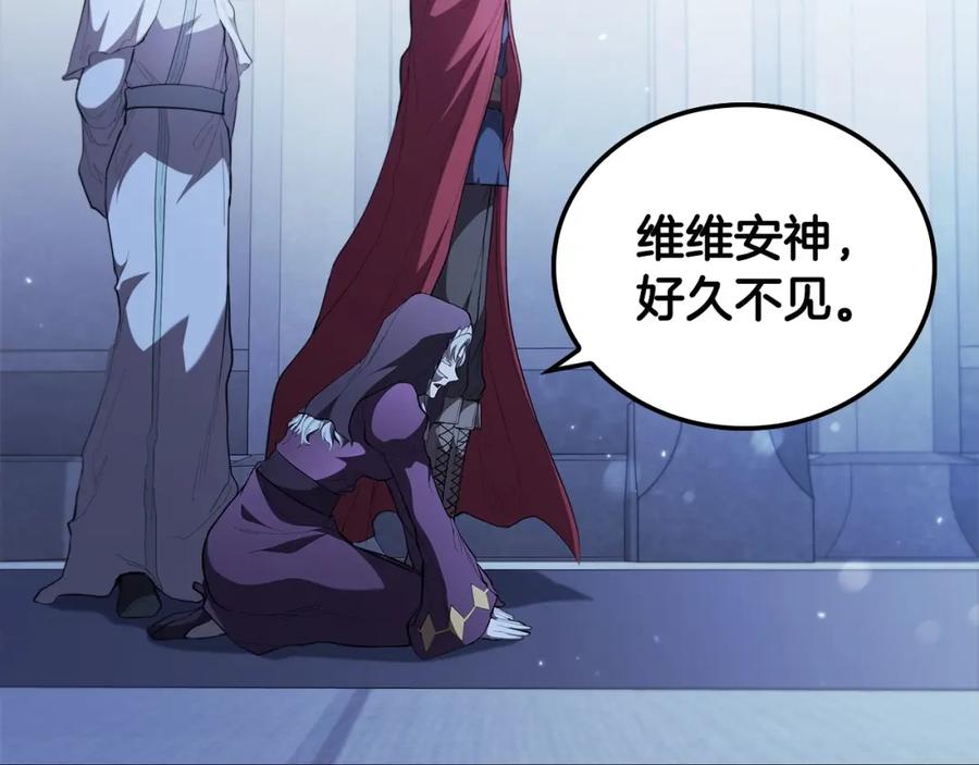 第227页