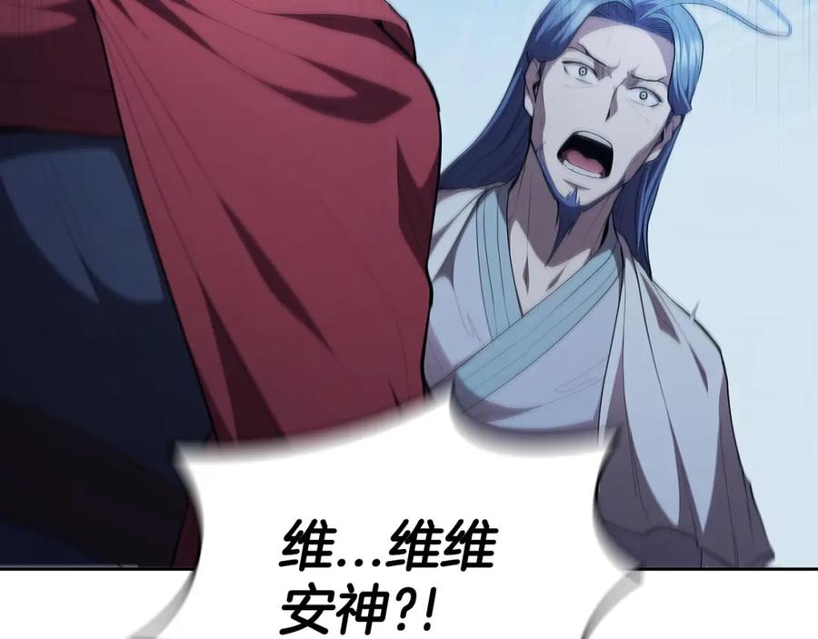 第230页