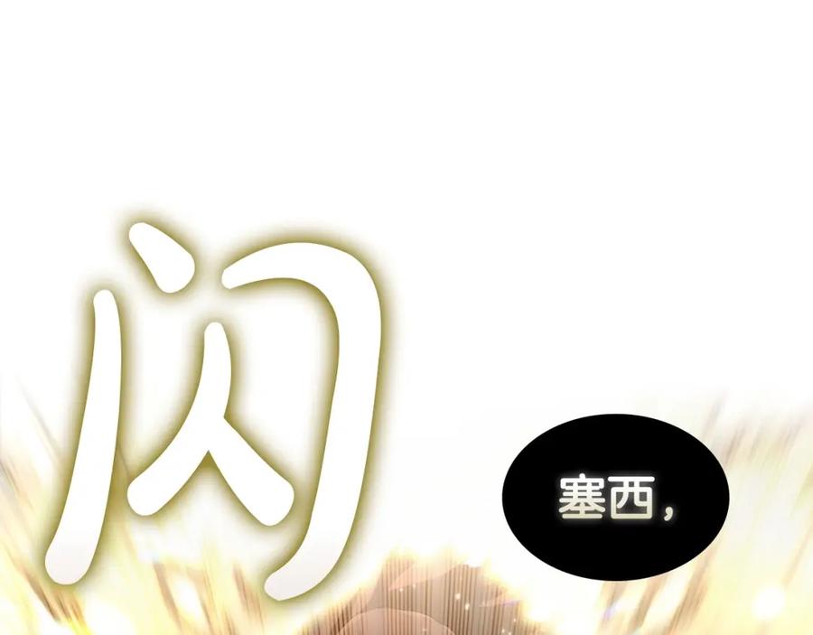 第235页