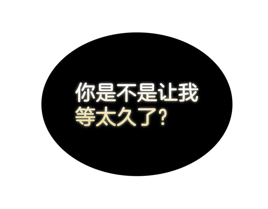 第239页