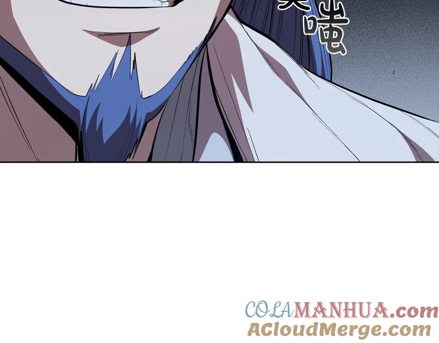 第181页
