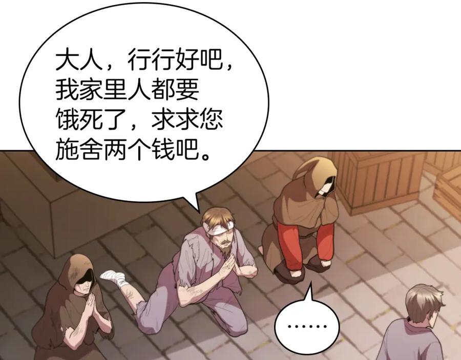 第190页