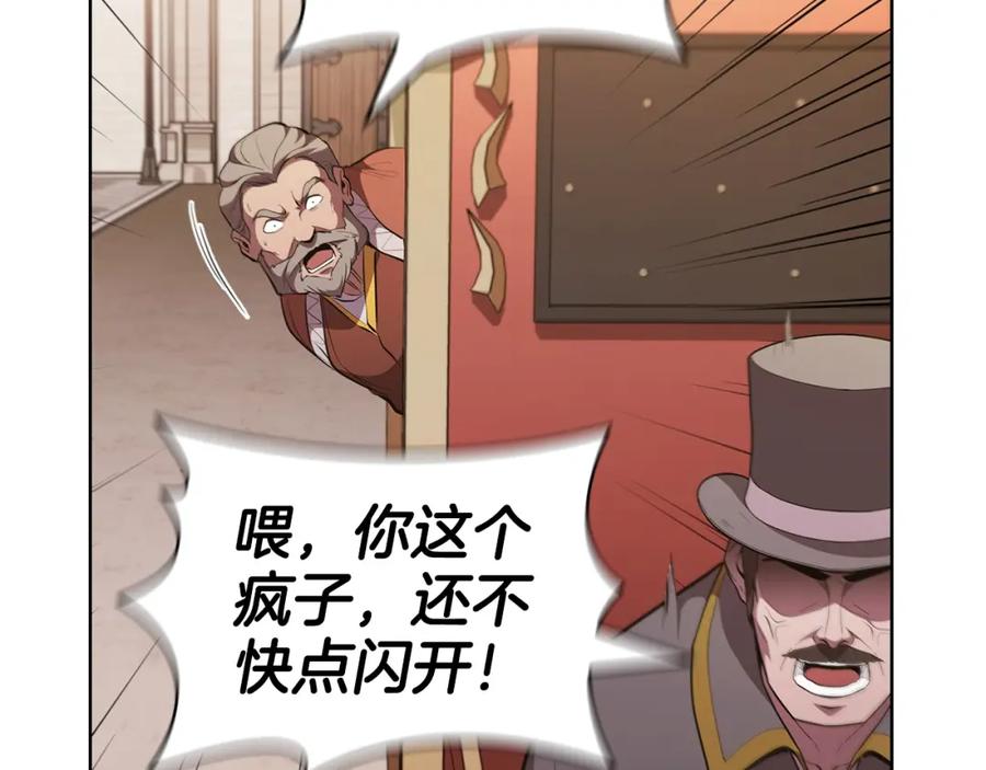 第203页