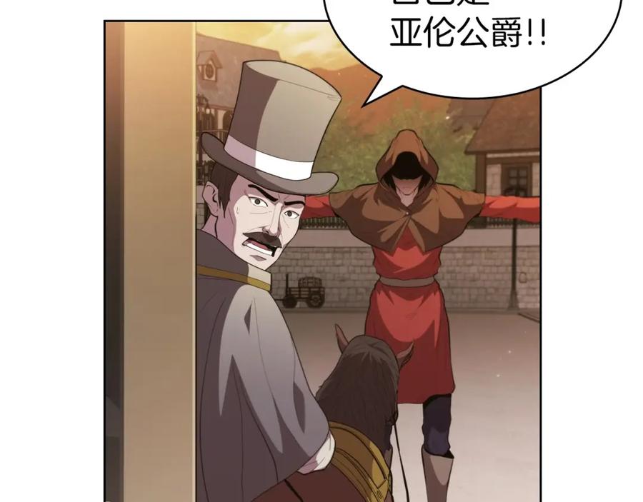 第208页