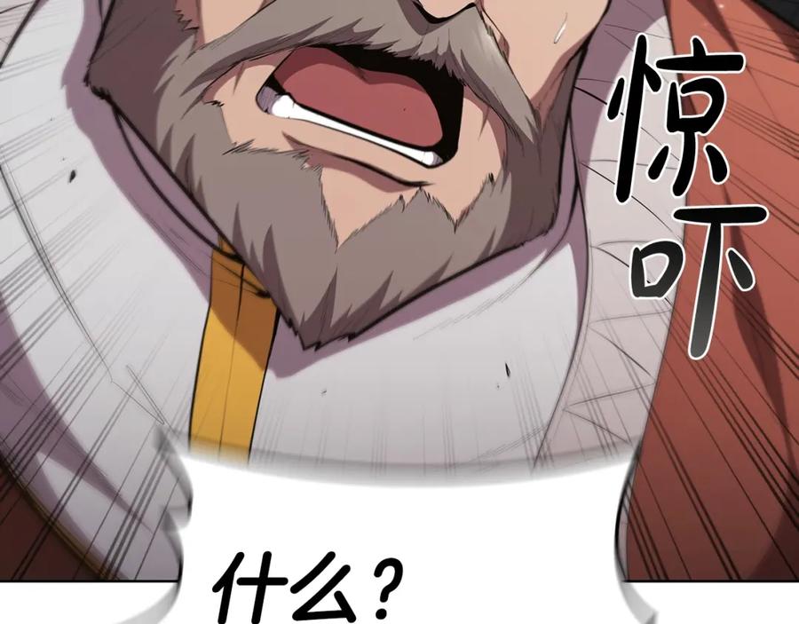 第211页