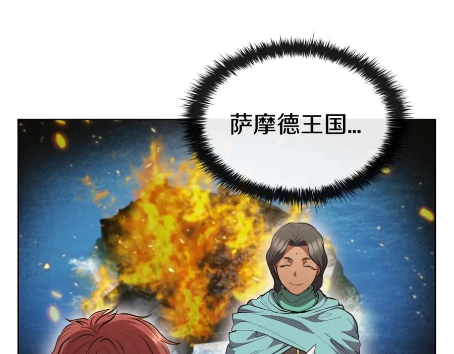 第194页