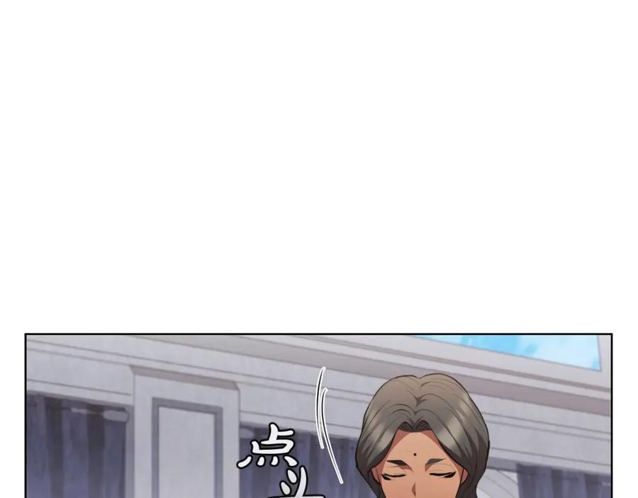 第208页