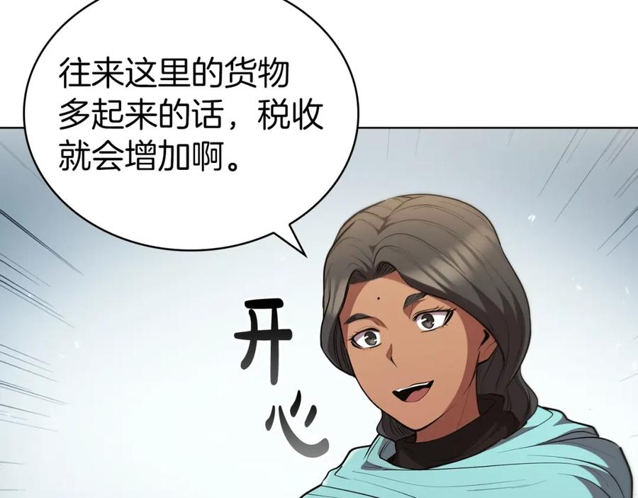 第212页