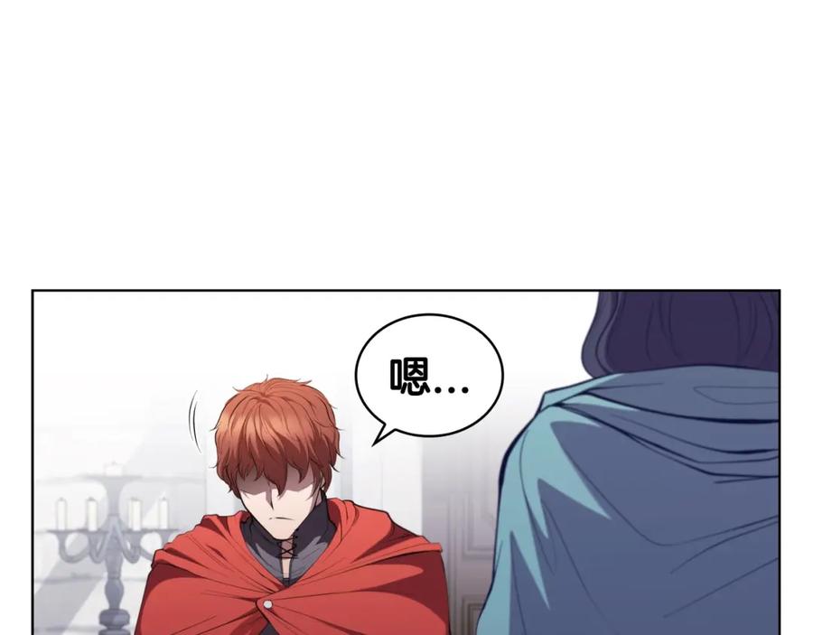 第214页