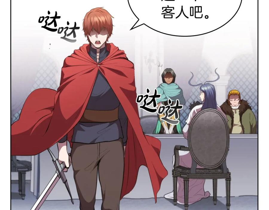 第220页
