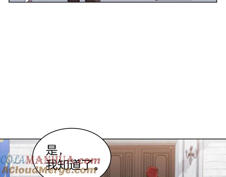 第221页