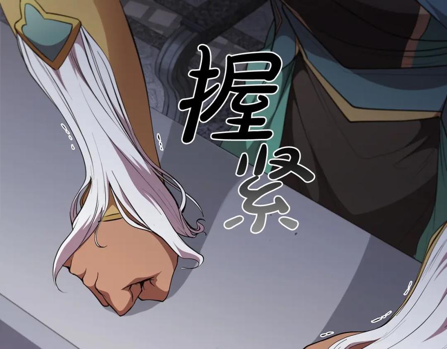 第224页
