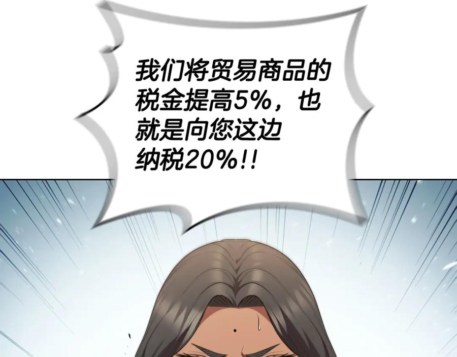 第232页